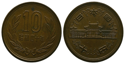 ЯПОНИЯ 10 ЙЕН 1965 ГОД 40, ИМПЕРАТОР ХИРОХИТО СЁВА (1926-1989) KM 73a бронза 4384-1223