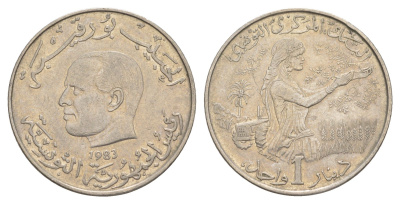 Тунис 1 динар 1983 FAO, сбор урожая KM 304 медно-никель 4448-646