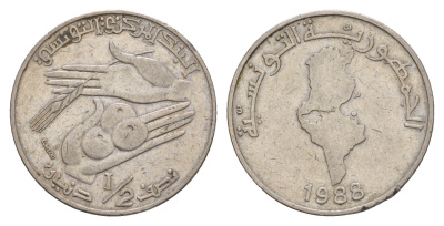 Тунис 1/2 динара 1988 KM 318 медно-никель 4656-816