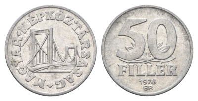 Венгрия 50 филлеров 1978 BP мост Елизаветы в Будапеште KM 574 алюминий 4668-248