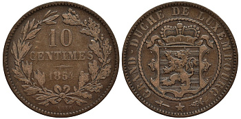 ЛЮКСЕМБУРГ 10 САНТИМОВ 1854 u, ГЕРЦОГ ВИЛЛЕМ III НИДЕРЛАНДСКИЙ (1849-1890), МОНДВОР УТРЕХТ КМ 23.1 бронза 4536-424