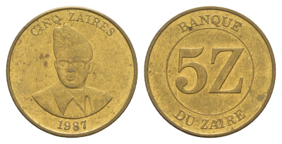 Заир 5 заиров 1987 KM 14 латунь 4656-711