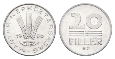 Венгрия 20 филлеров 1986 BP KM 573 алюминий 4664-1226