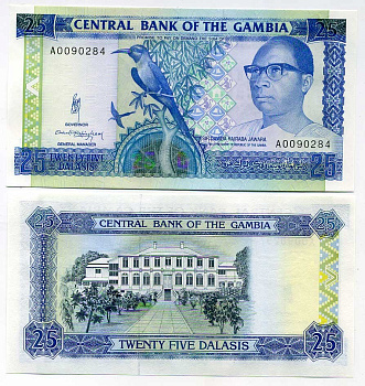 Гамбия 25 даласи ND (1991-1995) Дауда Кайраба Джавара Pick 14 a бумага UNC (пресс) 7204-68-2