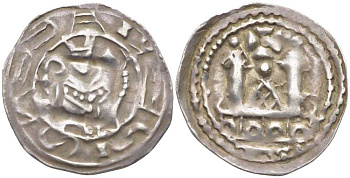 Австрия, Зальцбург 1 пфенниг 1170-1200 Адальберт III Богемский (1168-1177, 1183-1200) серебро 413-124