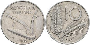Италия 10 лир 1955 R, колосья KM 93 алюминий 4150-1231