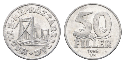 Венгрия 50 филлеров 1986 BP мост Елизаветы в Будапеште KM 574 алюминий 4668-327