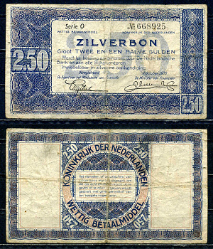 Нидерланды 2 1/2 гульдена 1938 Pick 62 бумага 7198-2-1-2