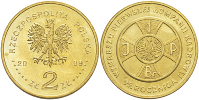 Польша 2 злотых 2009 MW, 95 лет маршу первой кадровой компании KM 690 латунь 4114-125
