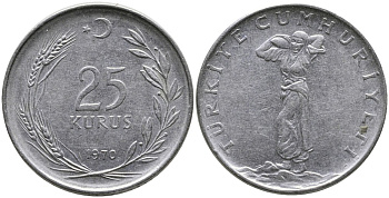 ТУРЦИЯ 25 КУРУШЕЙ 1970 KM 892.3 нержавеющая сталь 4541-623