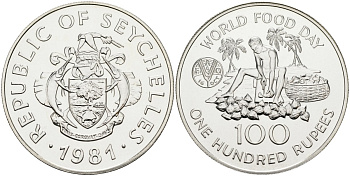 Сейшельские острова 100 рупий 1981 ФАО, всемирный день продовольствия, тираж 10000 экз. KM 45 a серебро UNC 04-320-33