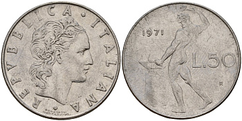 Италия 50 лир 1971 R, бог Вулкан у наковальни KM 95.1 нержавеющая сталь 4156-732