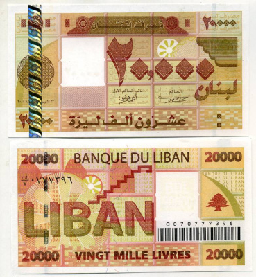 Ливан 20000 ливров 2004 Pick 87 бумага UNC (пресс) 451-421-1