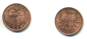 Малайзия 1 сен 2005 KM 49 сталь плакированная медью 176-755