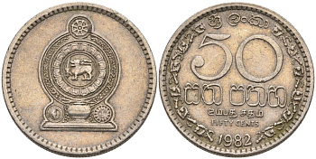 Шри-Ланка 50 центов 1982 KM 135.1 медно-никель 4571-147