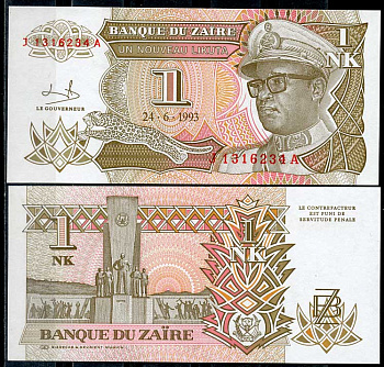 Заир 1 новая ликута 1993 Мобуту Сесе Секо в военной форме, монумент независимости Pick 47a бумага UNC (пресс) 448-34-1