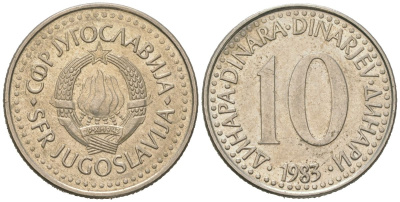 Югославия 10 динаров 1983 KM 89 медно-никель 4591-812