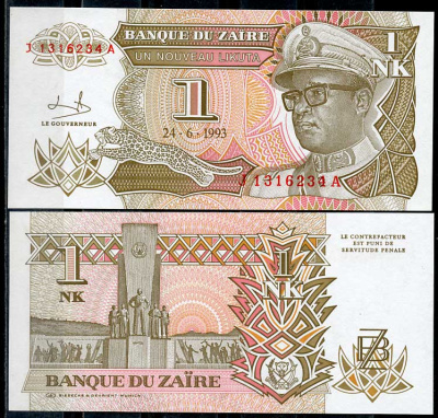 Заир 1 новая ликута 1993 Мобуту Сесе Секо в военной форме, монумент независимости Pick 47a бумага UNC (пресс) 448-34-1