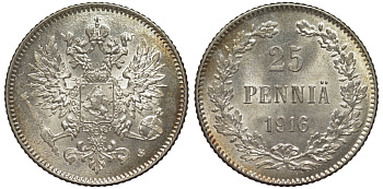 Россия для Финляндии 25 пенни 1916 S, Николай II (1894-1917) KM 6.2, Биткин 421 серебро 75-1269