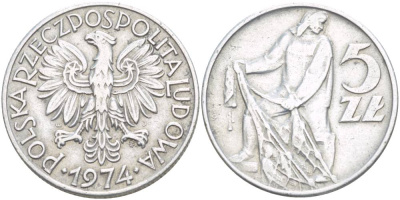 Польша 5 злотых 1974 MW, рыбак KM 47, Parchimowicz 220f алюминий 4542-1013