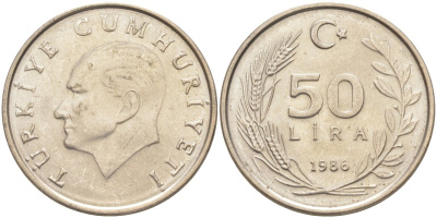 Турция 50 лир 1986 Кемаль Ататюрк KM 966 медь никель цинк 215-1033