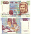Италия 1000 лир 1990 Мария Монтессори Pick 114b 6279-10-3-1
