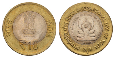 Индия 10 рупий 2015 Международный день йоги KM 450 биметалл 4119-1037