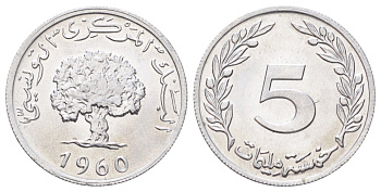 Тунис 5 миллимов 1960 пробковый дуб KM 282 алюминий UNC 4699-1042
