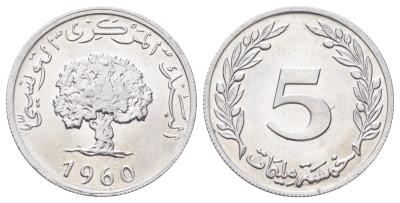 Тунис 5 миллимов 1960 пробковый дуб KM 282 алюминий UNC 4699-1042