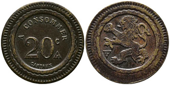 ФРАНЦИЯ ПОТРЕБИТЕЛЬСКИЙ ЖЕТОН 20 САНТИМОВ ND CONSOMMER CARTAUX латунь 37-113