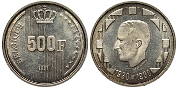 Бельгия 500 франков 1990 Belgique, 60 лет королю Бодуэну I KM 179 серебро 443-831