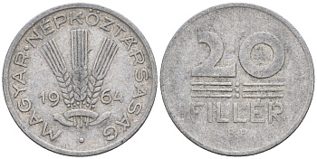 Венгрия 20 филлеров 1964 BP KM 550 алюминий 4152-256