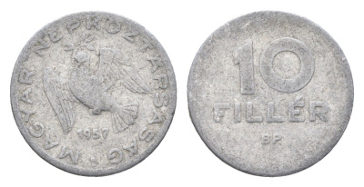 Венгрия 10 филлеров 1957 BP KM 547 алюминий 4665-748