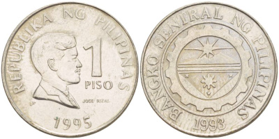 ФИЛИППИНЫ 1 ПИСО 1995 УЧЁНЫЙ ПИСАТЕЛЬ И ПОЭТ ХОСЕ РИСАЛЬ KM 269 медно-никель 4544-547