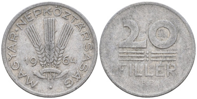Венгрия 20 филлеров 1964 BP KM 550 алюминий 4152-256