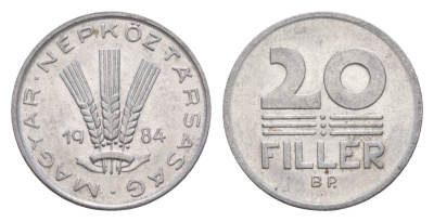 Венгрия 20 филлеров 1984 BP KM 573 алюминий 4658-615