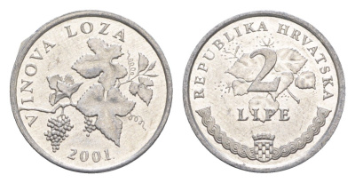 Хорватия 2 липы 2001 нечетный год KM 4 алюминий UNC 4651-544