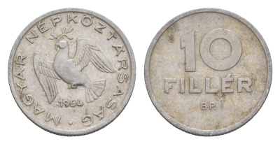 Венгрия 10 филлеров 1964 BP KM 547 алюминий 4658-441