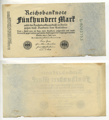 Германия 500 марок 1922 зеленая серия L, 7 цифр в номере Pick 74 b бумага 434-24-3-2