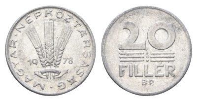 Венгрия 20 филлеров 1978 BP KM 573 алюминий 4665-1134