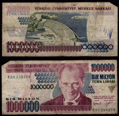 Турция 1000000 турецких лир 1970 Президент Мустафа Кемаль Ататюрк, плотина Ататюрк, провинции Шанлыурфа и Адияман Pick 209 c бумага 7523-16-3-1