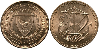 Кипр 5 милсов 1963 парусник KM 39 бронза aUNC 33-746