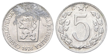Чехословакия 5 геллеров 1976 KM 53 алюминий 4625-427