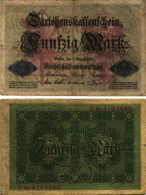 ГЕРМАНИЯ 50 МАРОК 1914 5 АВГУСТА 1914, СЕМИЗНАЧНЫЙ НОМЕР Pick 49b бумага 8609-47-2
