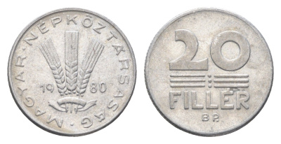Венгрия 20 филлеров 1980 BP KM 573 алюминий 4665-1145