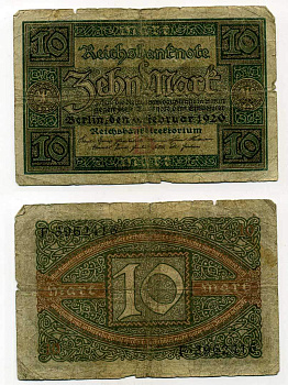 ГЕРМАНИЯ 10 МАРОК 1920 6 ФЕВРАЛЯ 1920, БУКВА B, СЕРИЯ F, СЕМЬ ЦИФР В НОМЕРЕ СЕРИИ Pick 67a, Rosenberg 63а бумага 7146-49-4-2