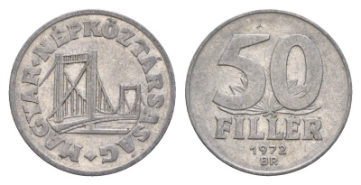 Венгрия 50 филлеров 1972 BP мост Елизаветы в Будапеште KM 574 алюминий 4658-665