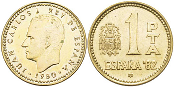 Испания 1 песета 1980 (80) чемпионат мира по футболу в Испании 1982 года, Хуан Карлос I (1975-) KM 816 алюминиевая бронза 214-625