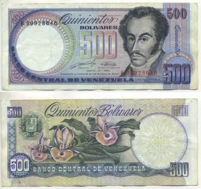 Венесуэла 500 боливаров 1990 серия B, Симон Боливар, орхидеи Pick 67d бумага 6278-14-2