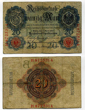 ГЕРМАНИЯ 20 МАРОК 1910 7 значный номер Pick 40 b бумага 6293-57-3